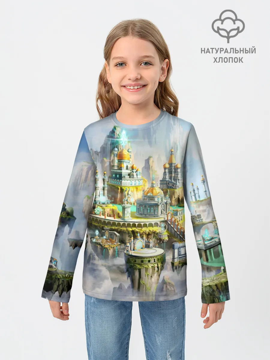 Детский лонгслив / Город в небе
