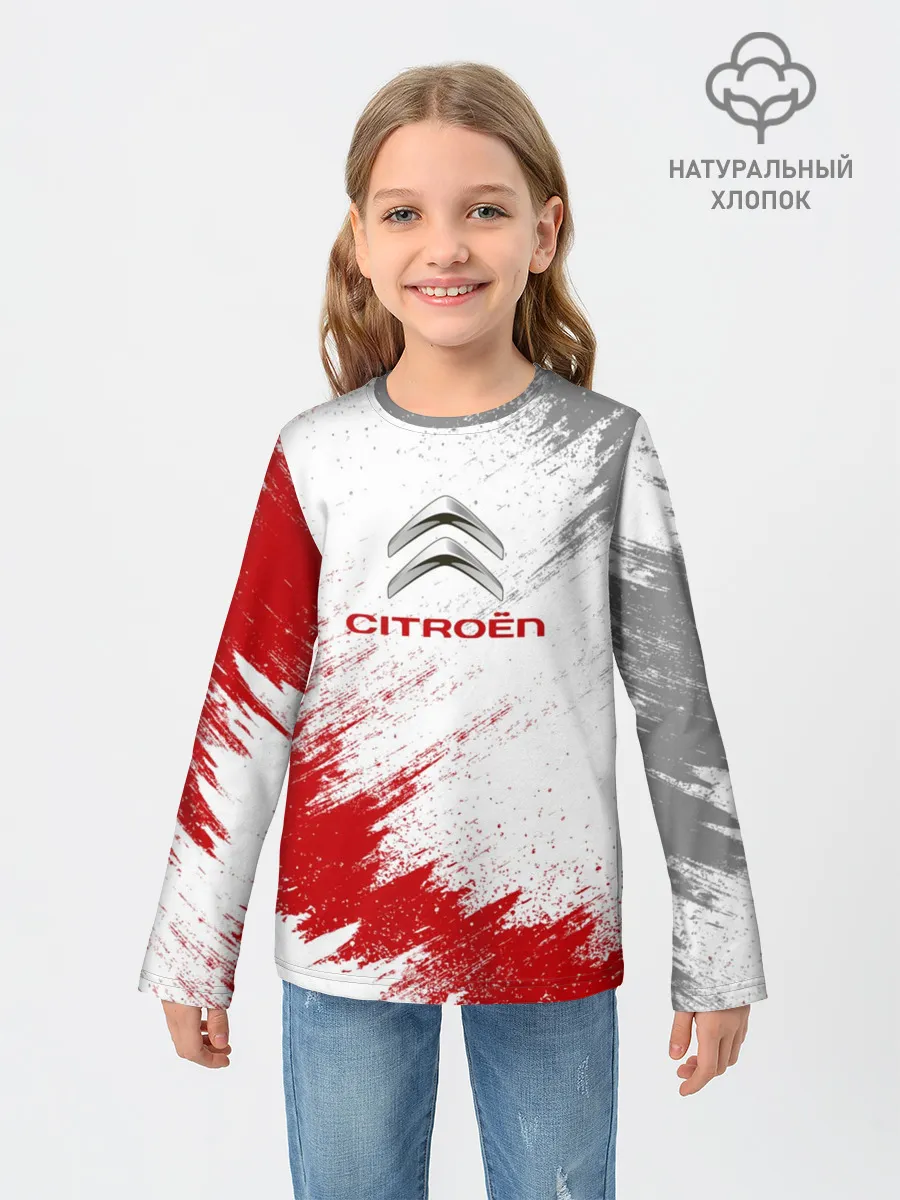 Детский лонгслив / Citroen