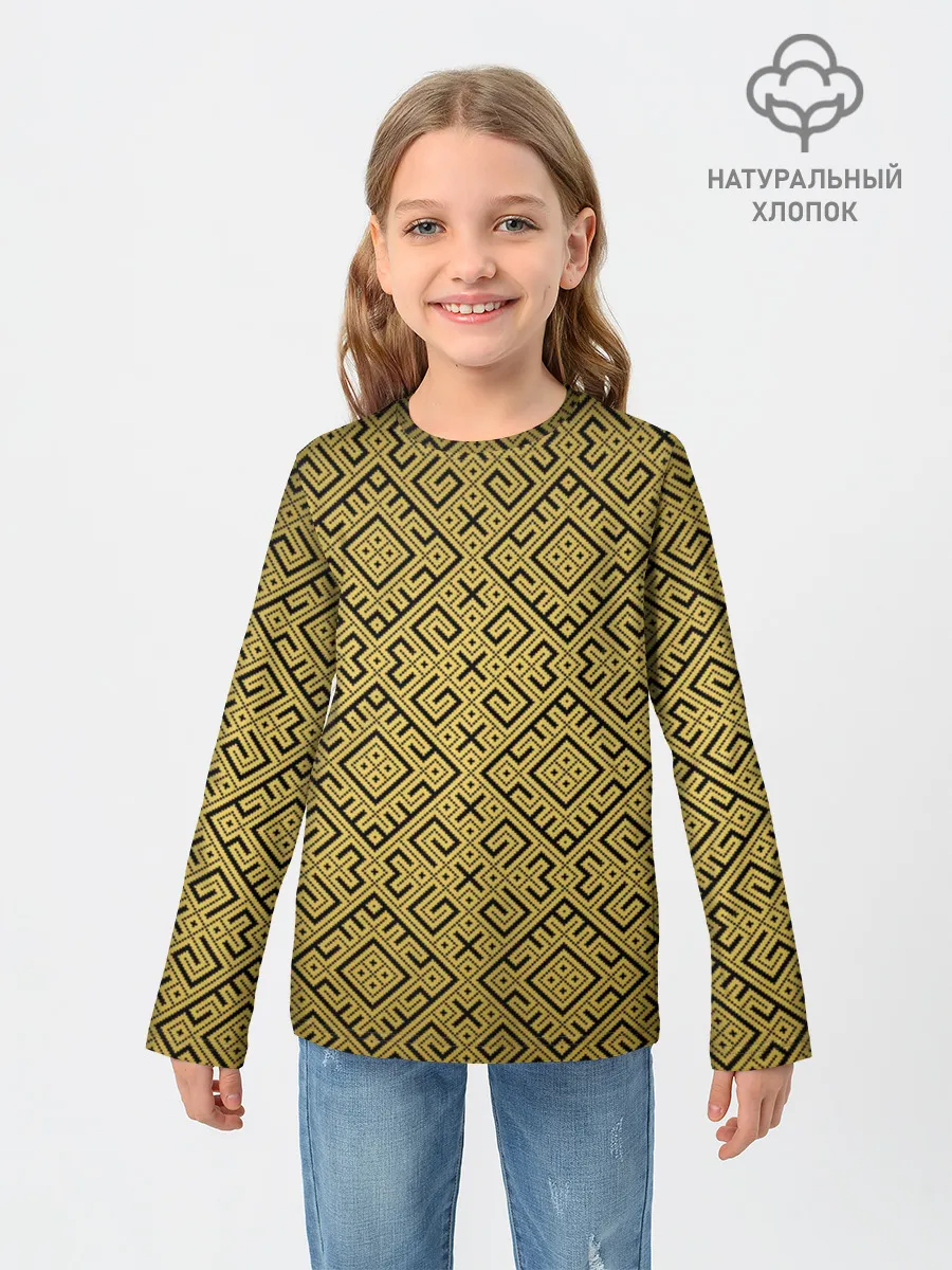 Детский лонгслив / Обережная Вышивка