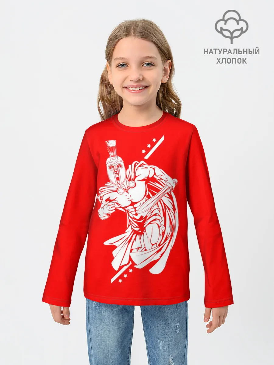 Детский лонгслив / Гладиатор