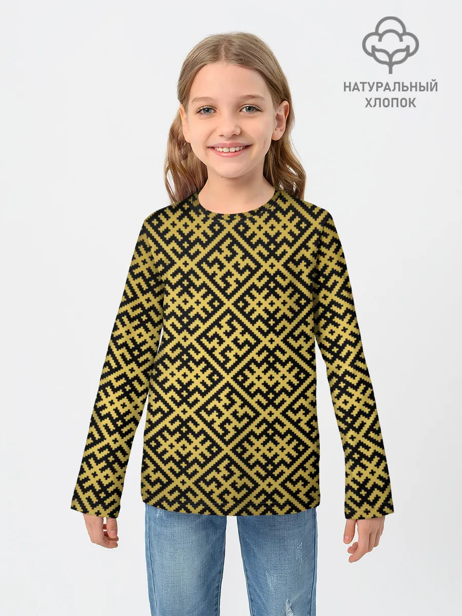 Детский лонгслив / Духобор