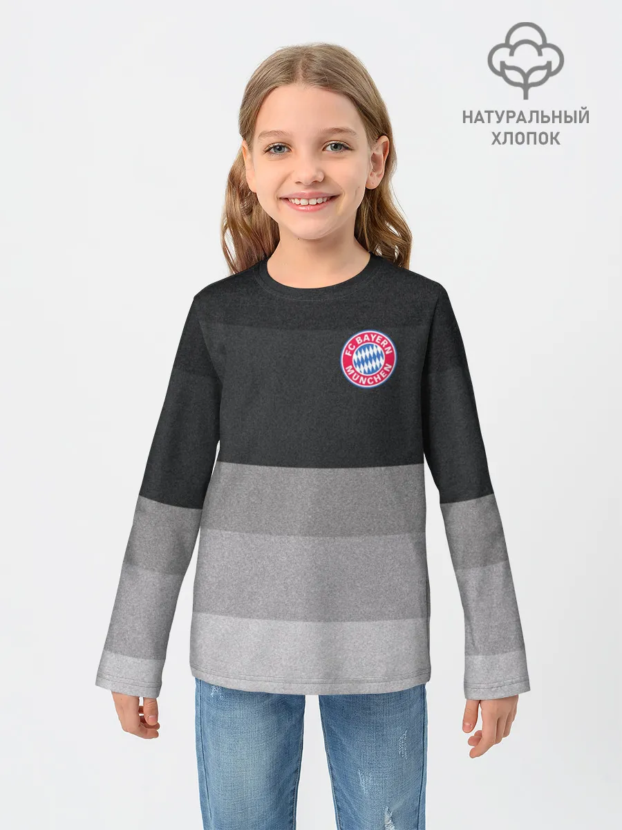 Детский лонгслив / Бавария