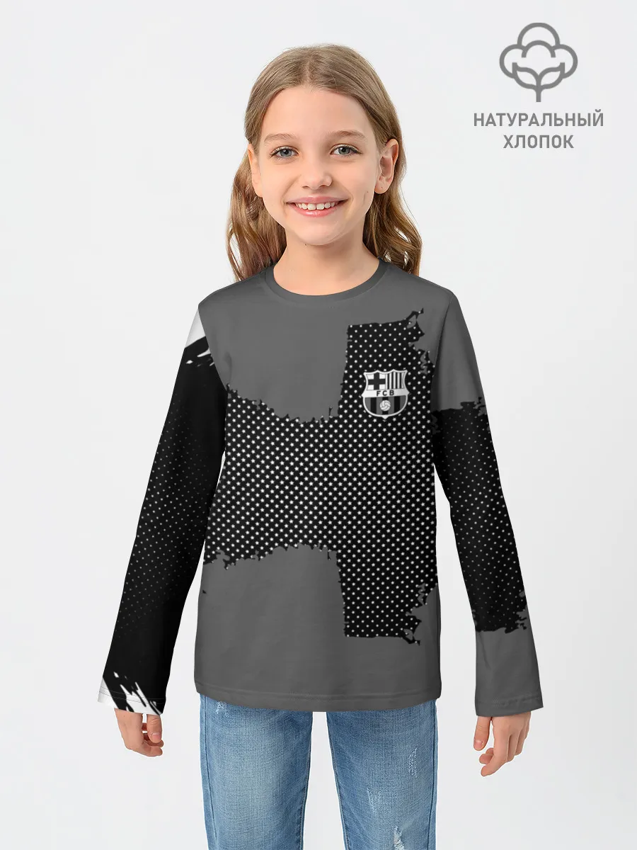 Детский лонгслив / BARCELONA SPORT GRAY