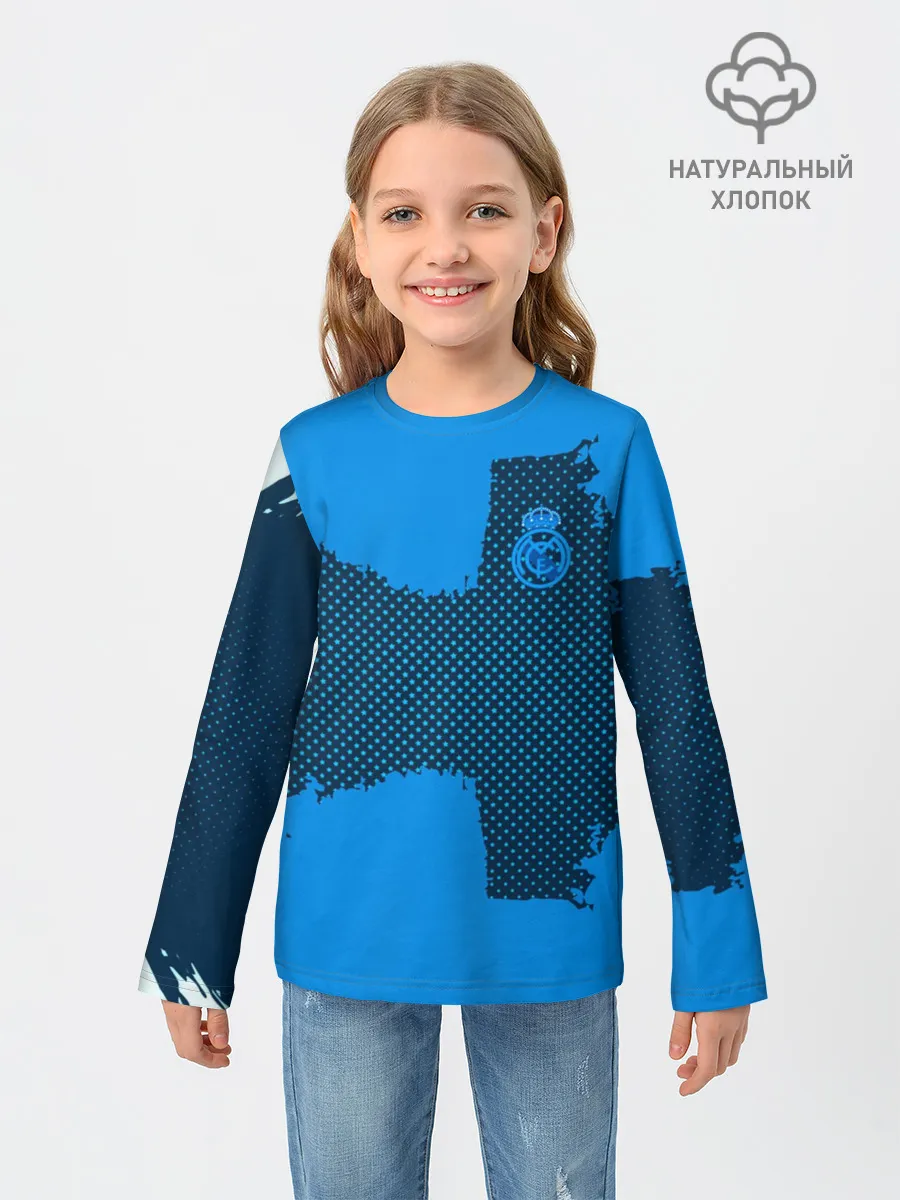 Детский лонгслив / REAL MADRID SPORT BLUE