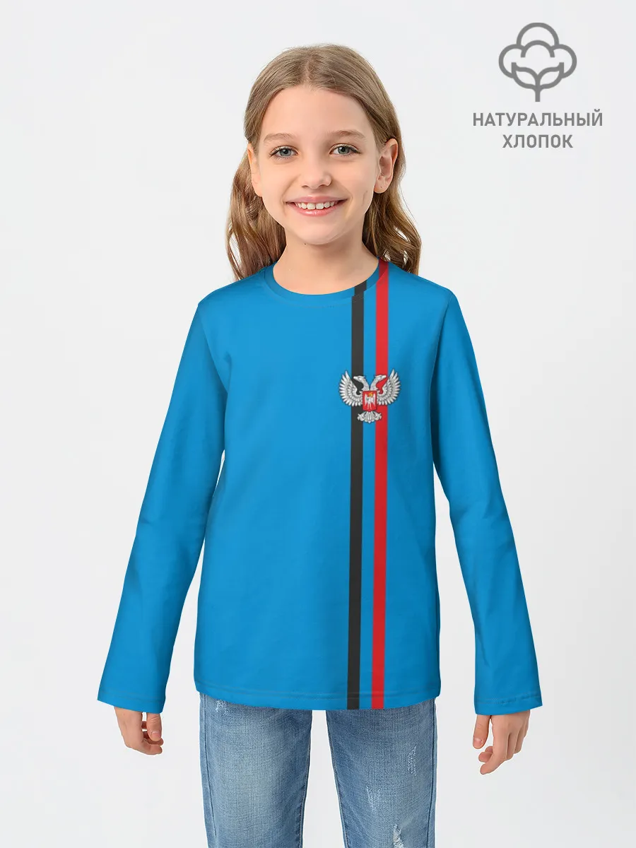 Детский лонгслив / ДНР, лента с гербом