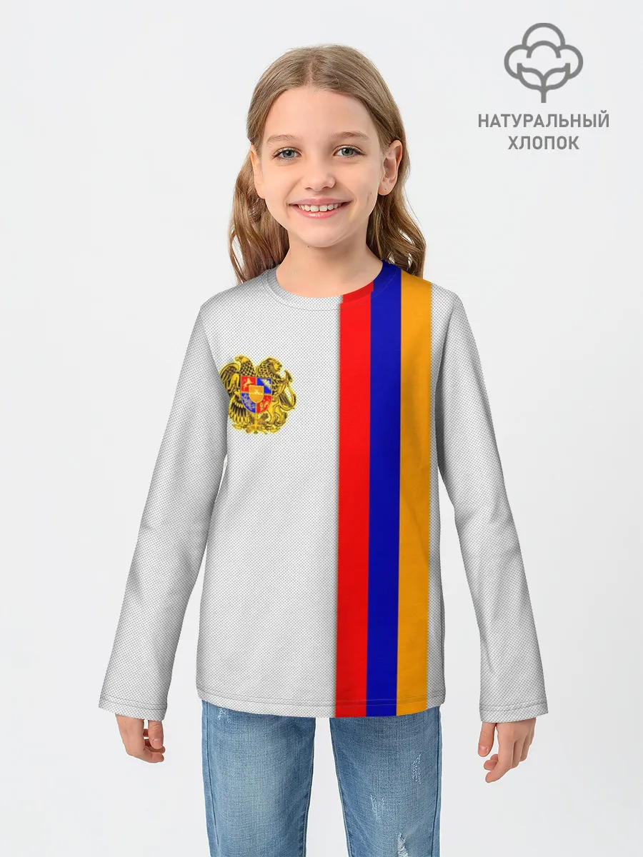 Детский лонгслив / I Love Armenia