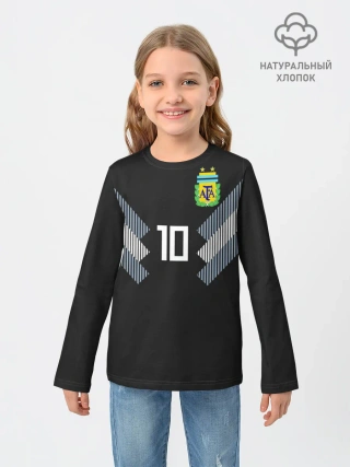 Детский лонгслив / Месси ЧМ 2018 гостевая
