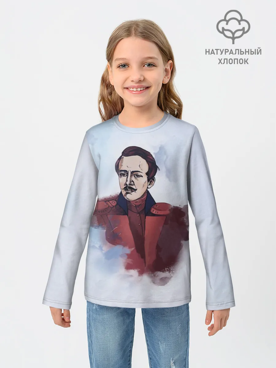 Детский лонгслив / Лермонтов Михаил