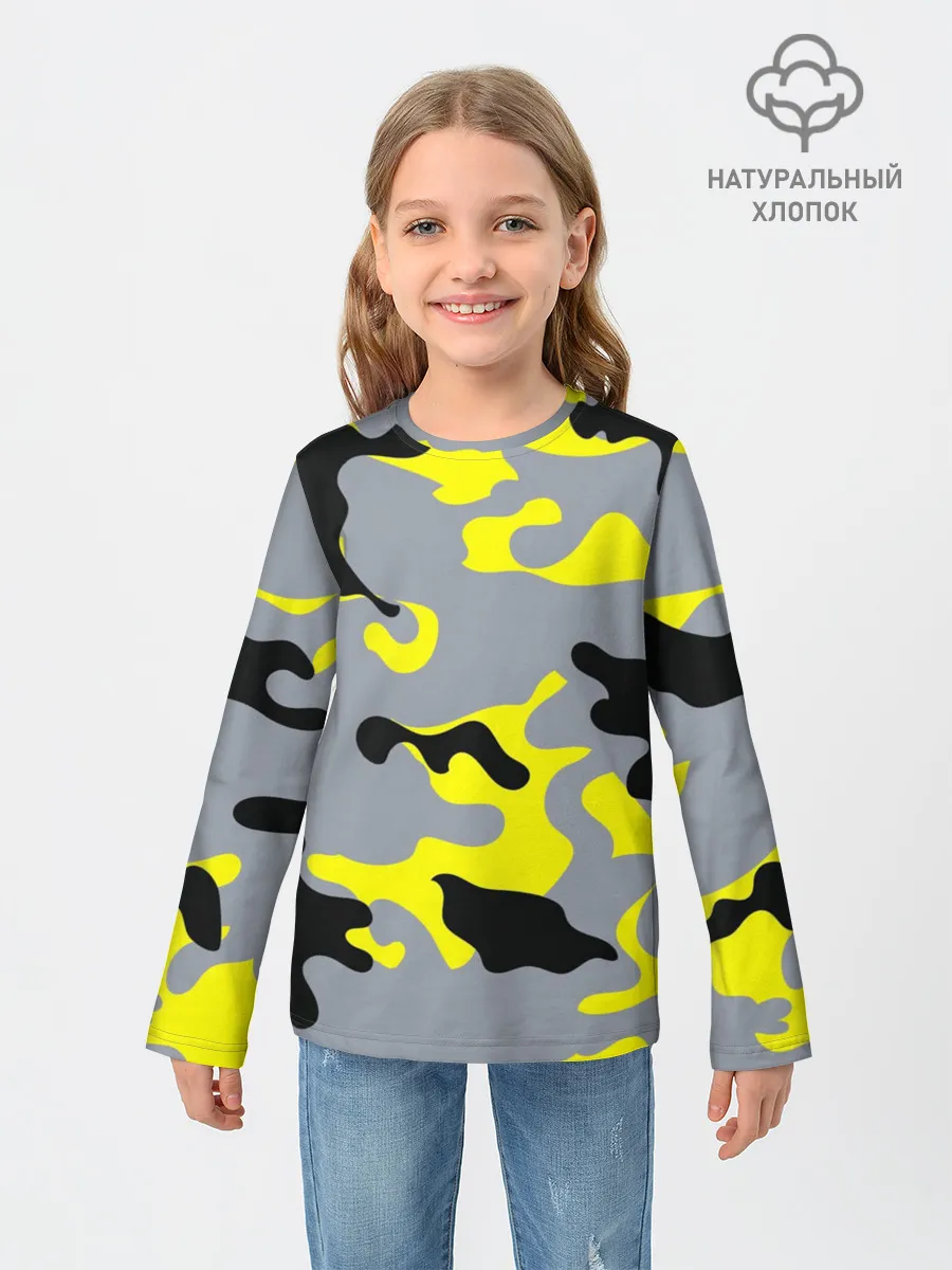 Детский лонгслив / Yellow camouflage