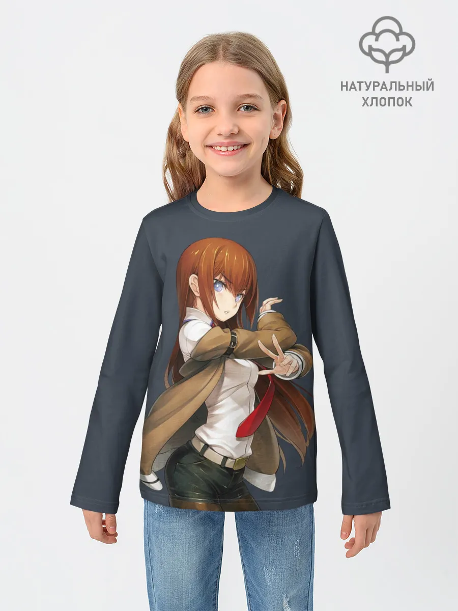 Детский лонгслив / Kurusi makise Steins