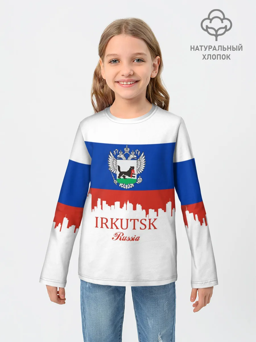 Детский лонгслив / IRKUTSK