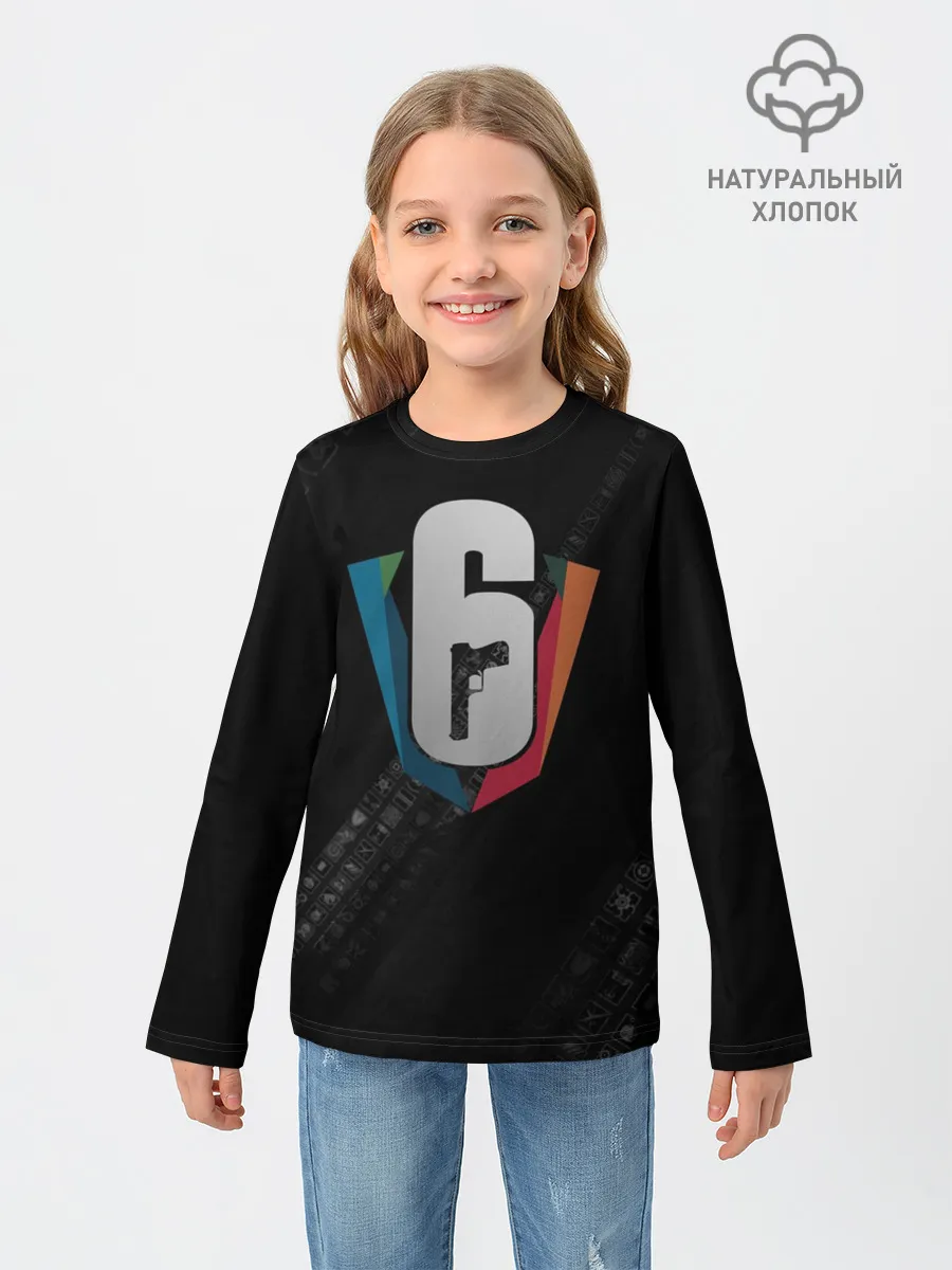 Детский лонгслив / RAINBOW SIX SIEGE CYBERSPORT
