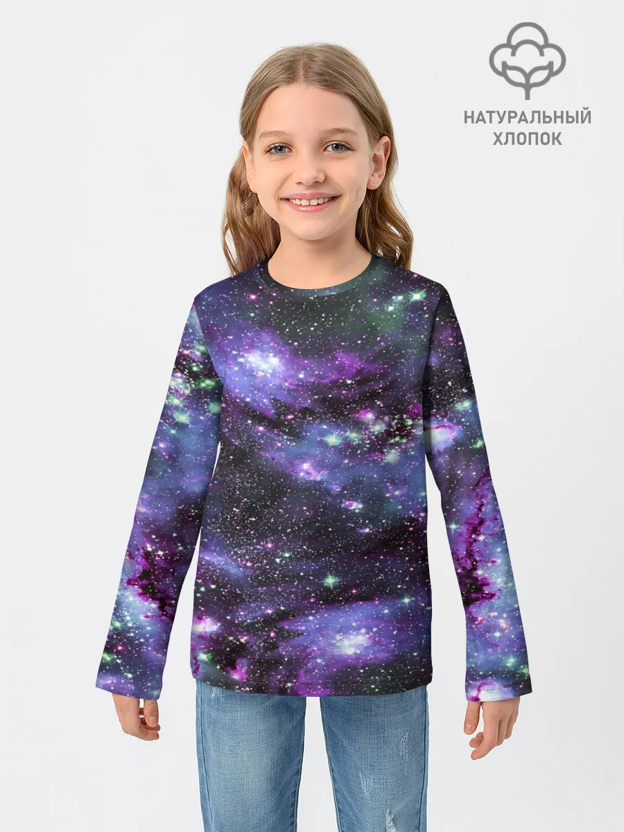 Детский лонгслив / Sky nebula