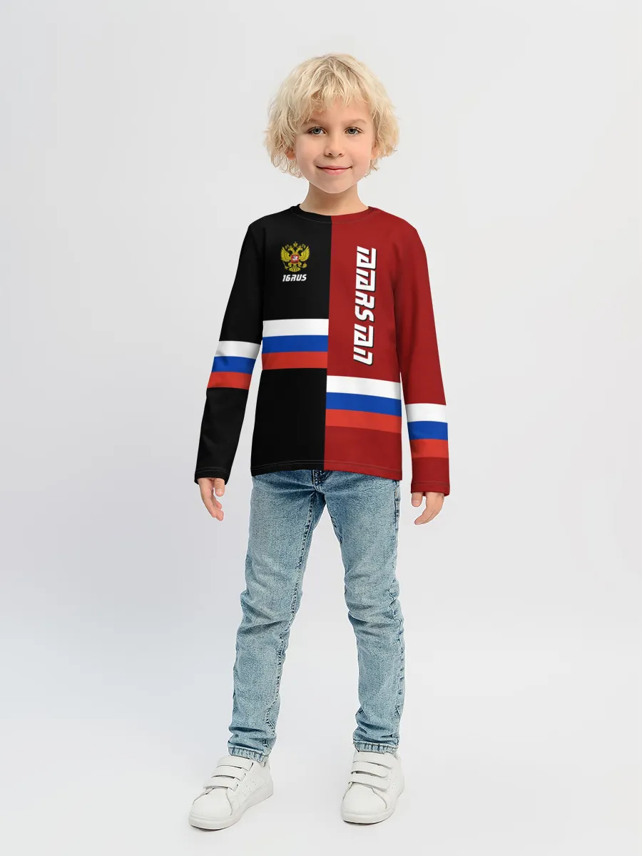 Детский лонгслив / TATARSTAN