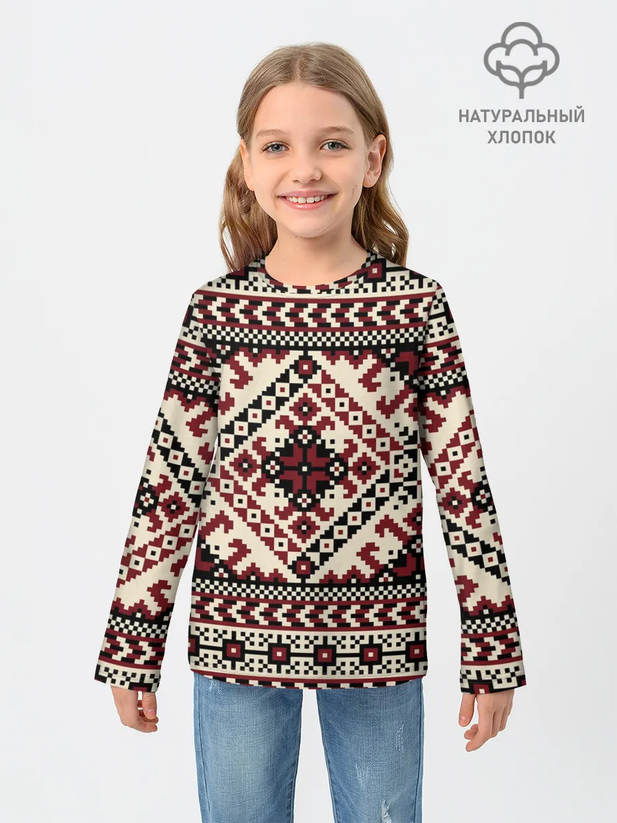 Детский лонгслив / СЛАВЯНСКИЙ ОРНАМЕНТ | РУСЬ