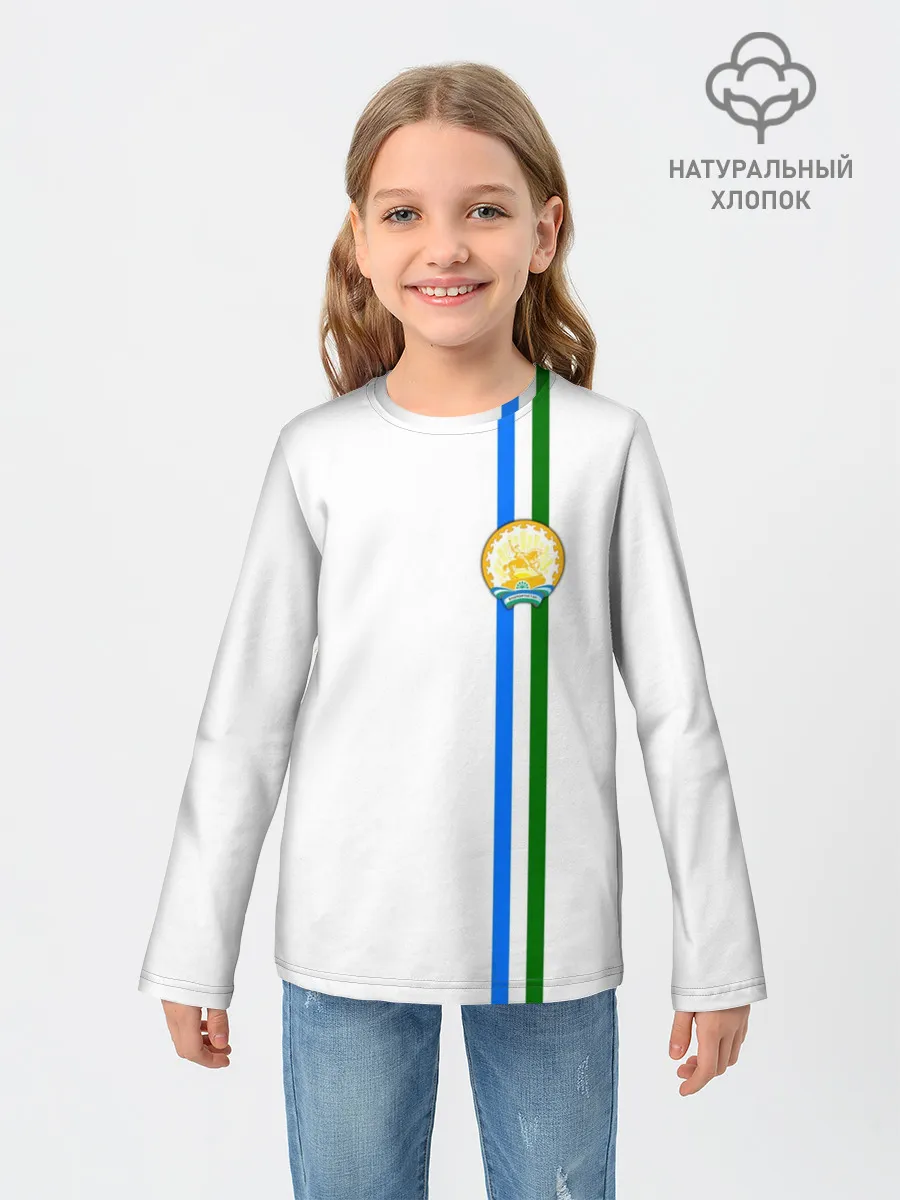 Детский лонгслив / Башкортостан