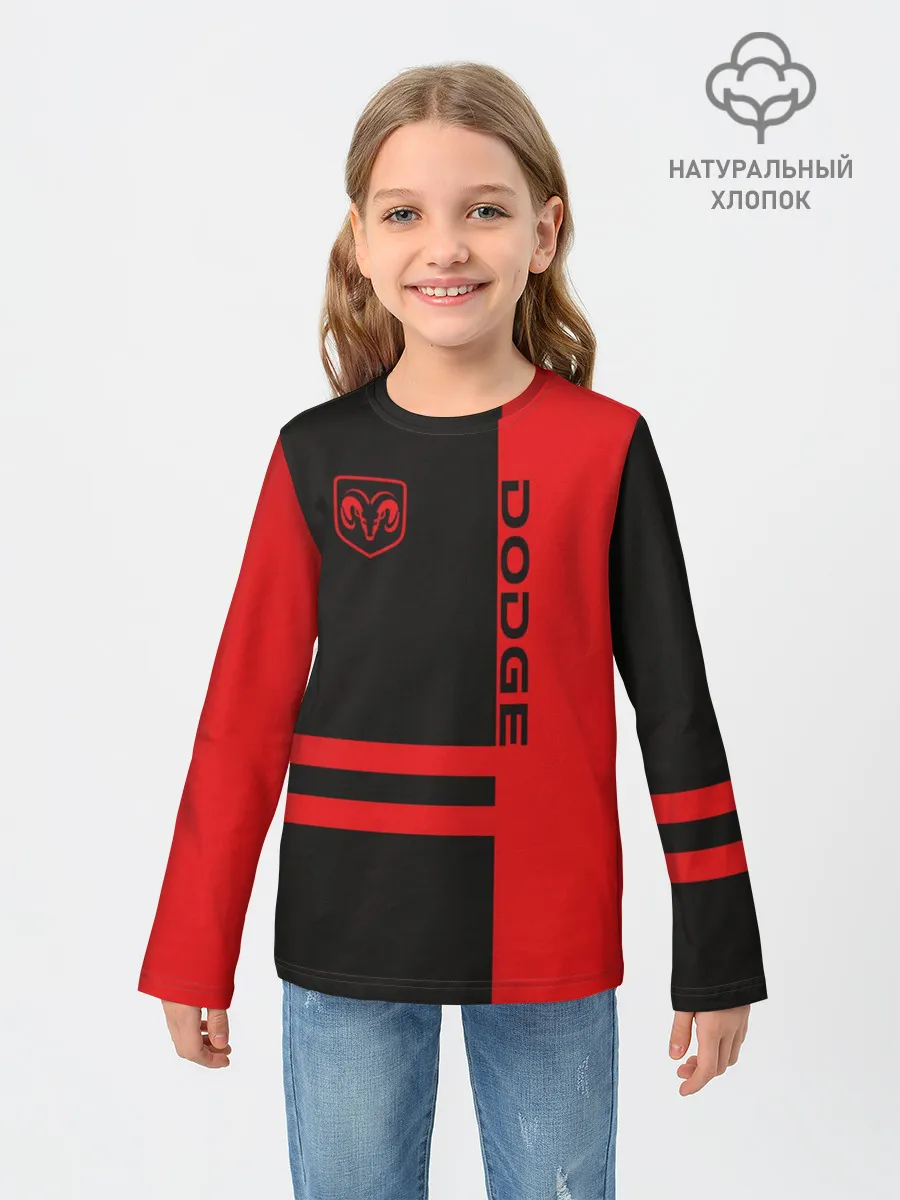 Детский лонгслив / Dodge