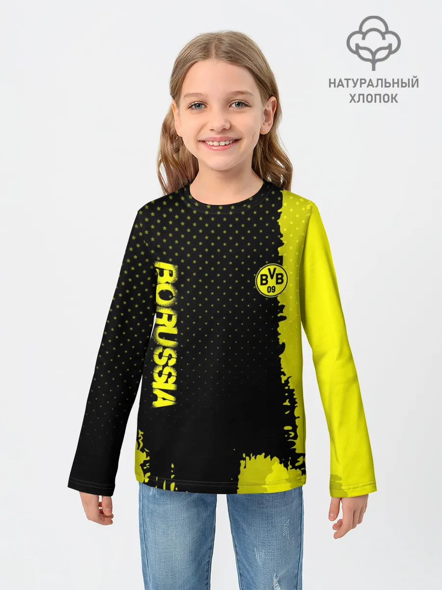 Детский лонгслив / Borussia sport