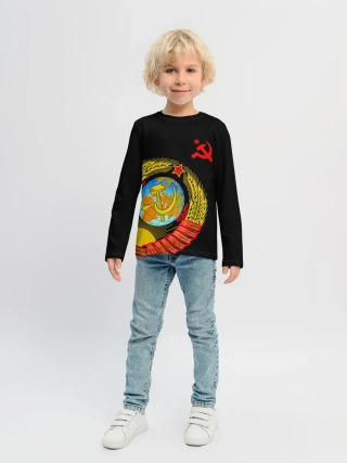 Детский лонгслив / Герб СССР