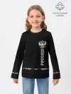 Детский лонгслив / Russia-collection black 2018