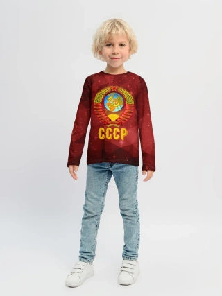 Детский лонгслив / СССР Abstract Polygons