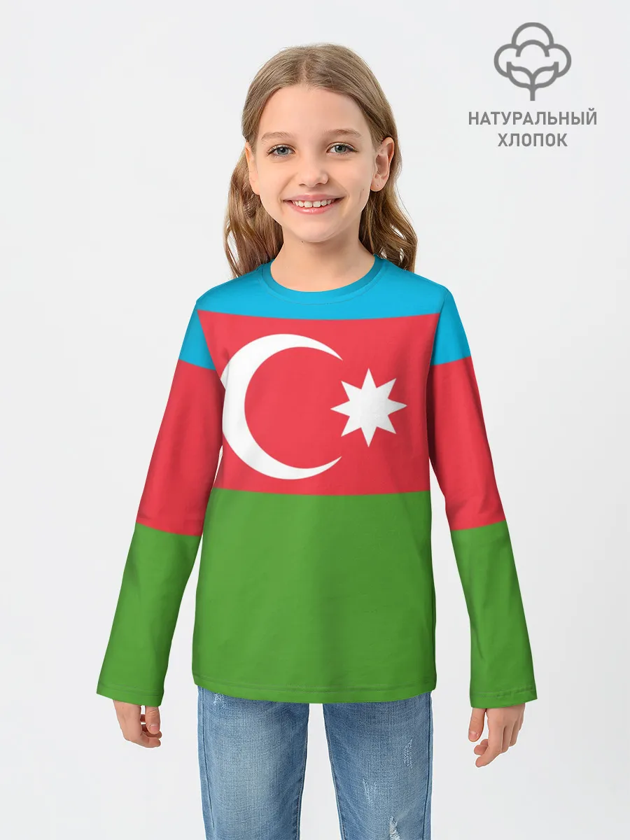 Детский лонгслив / Азербайджан