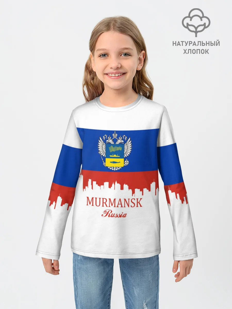 Детский лонгслив / MURMANSK