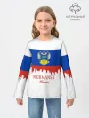 Детский лонгслив / MURMANSK