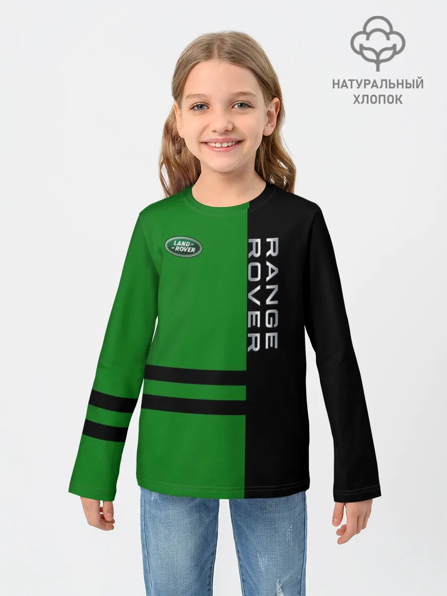 Детский лонгслив / Range Rover