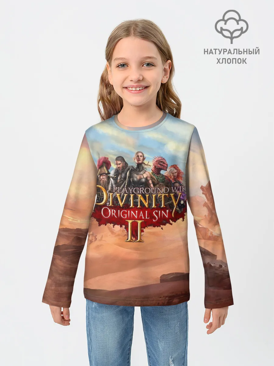 Детский лонгслив / Divinity