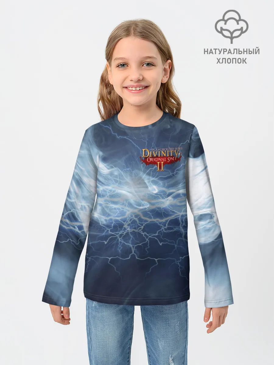Детский лонгслив / Divinity
