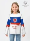 Детский лонгслив / Perm