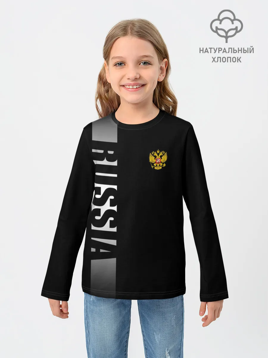 Детский лонгслив / RUSSIA SPORT