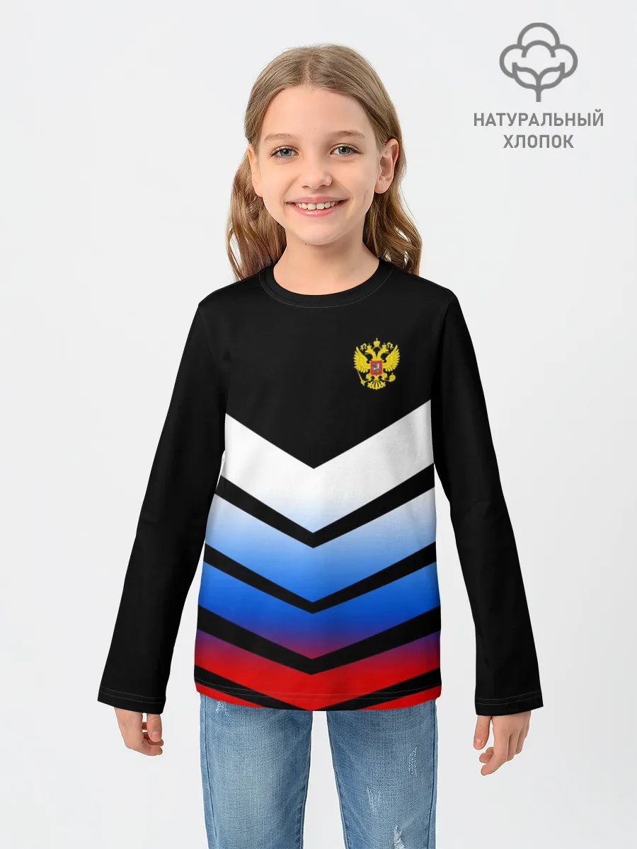 Детский лонгслив / RUSSIA SPORT | РОССИЯ СПОРТ