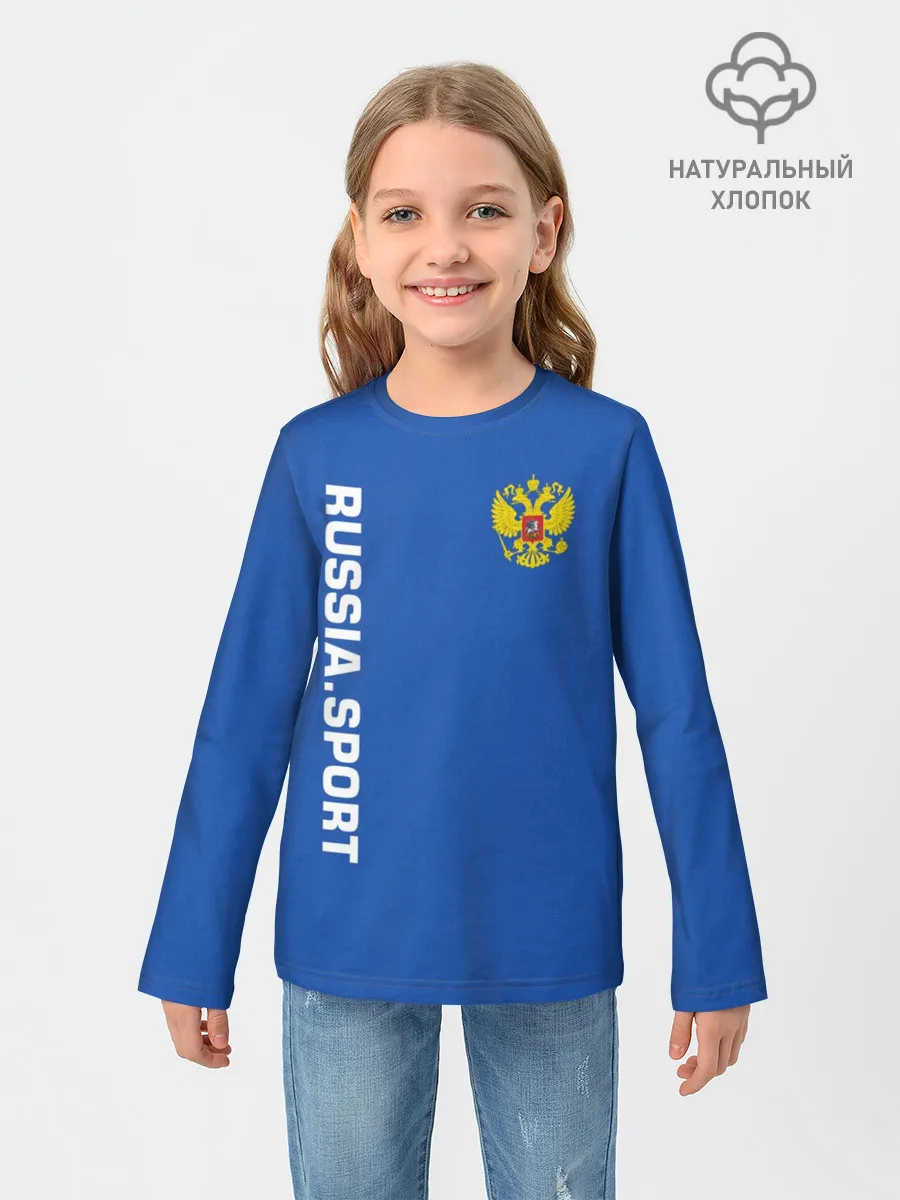 Детский лонгслив / RUSSIA SPORT | РОССИЯ