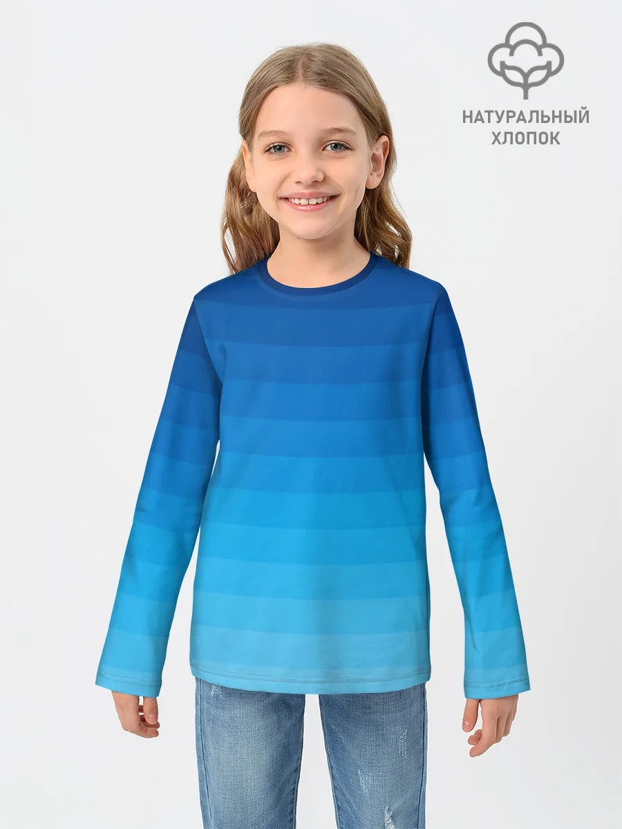 Детский лонгслив / Синие полосы