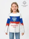 Детский лонгслив / SAMARA
