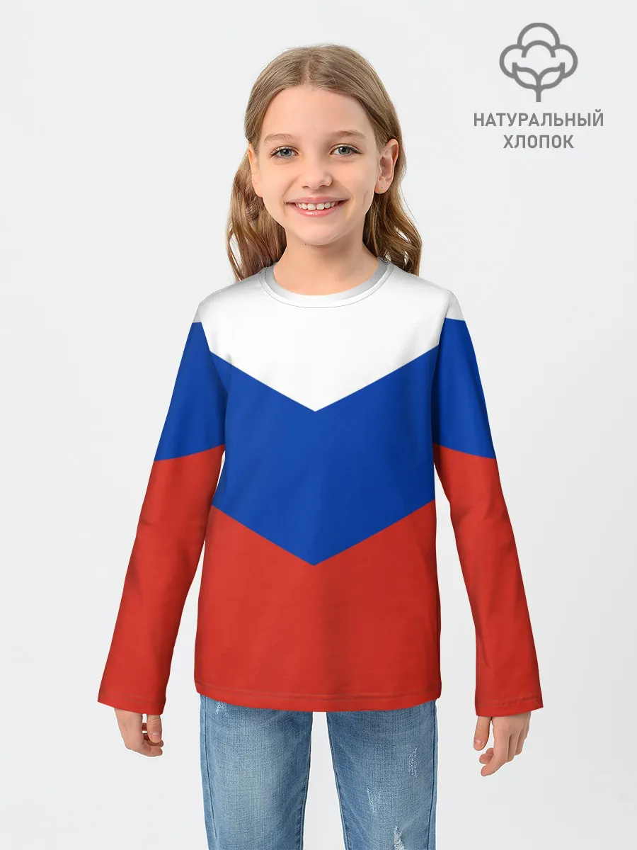 Детский лонгслив / Россия