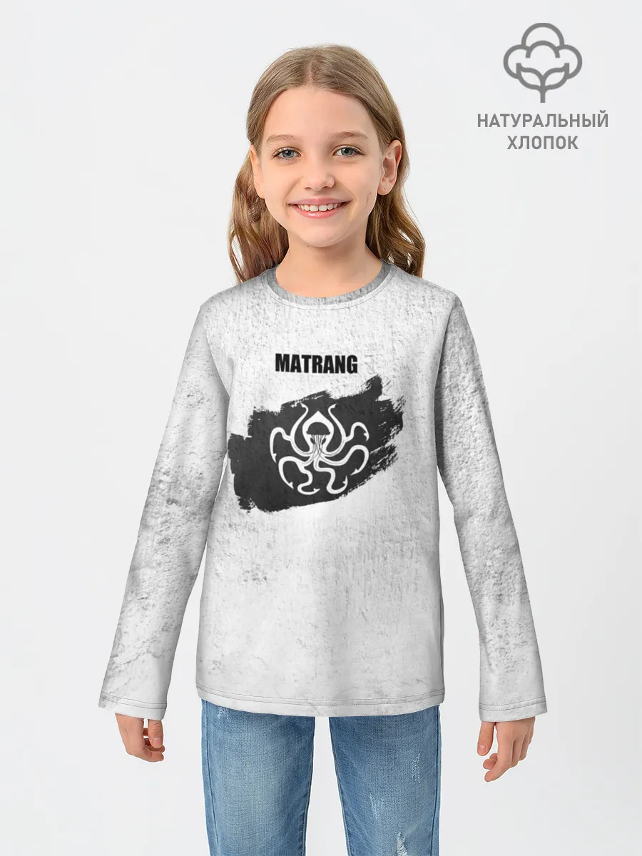 Детский лонгслив / Matrang - меduza
