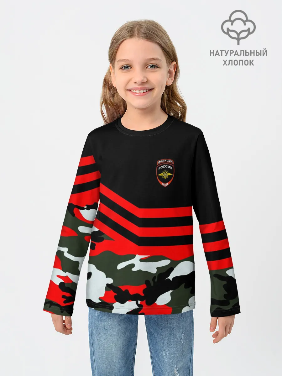 Детский лонгслив / Камуфляж Полиция