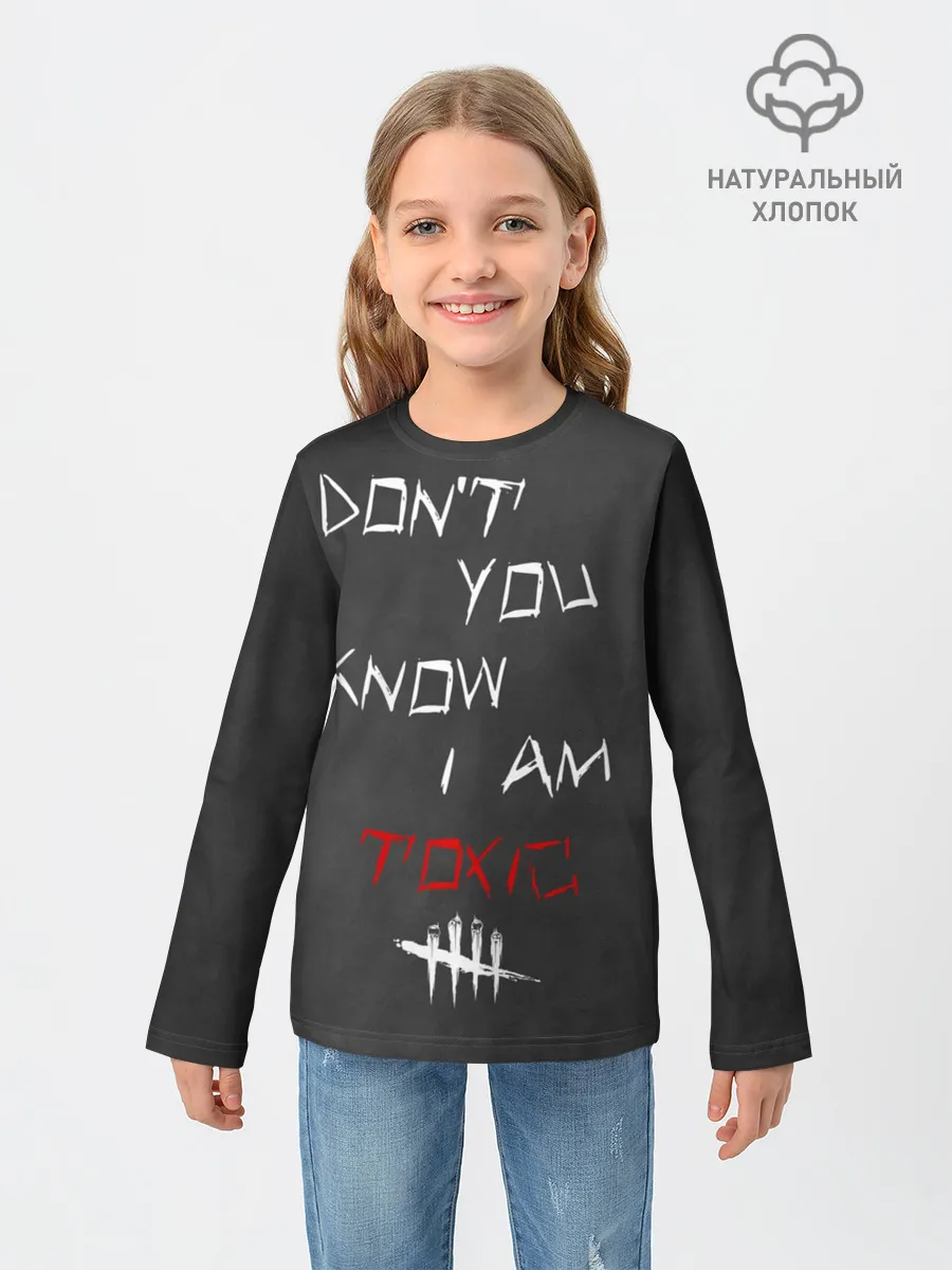 Детский лонгслив / I am TOXIC
