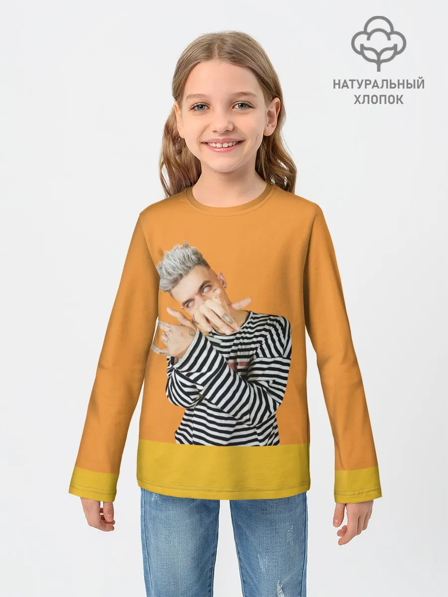 Детский лонгслив / Сайонара бой