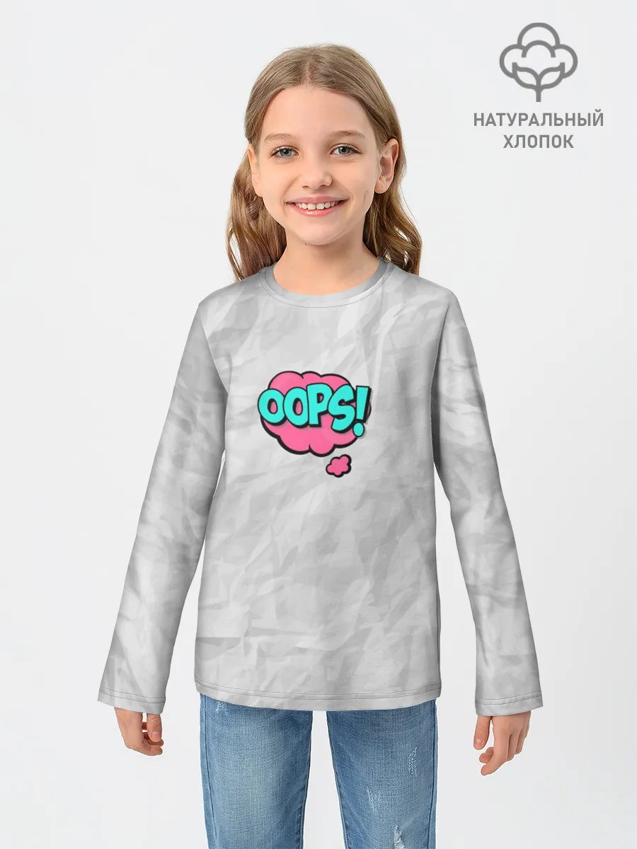 Детский лонгслив / OOPS