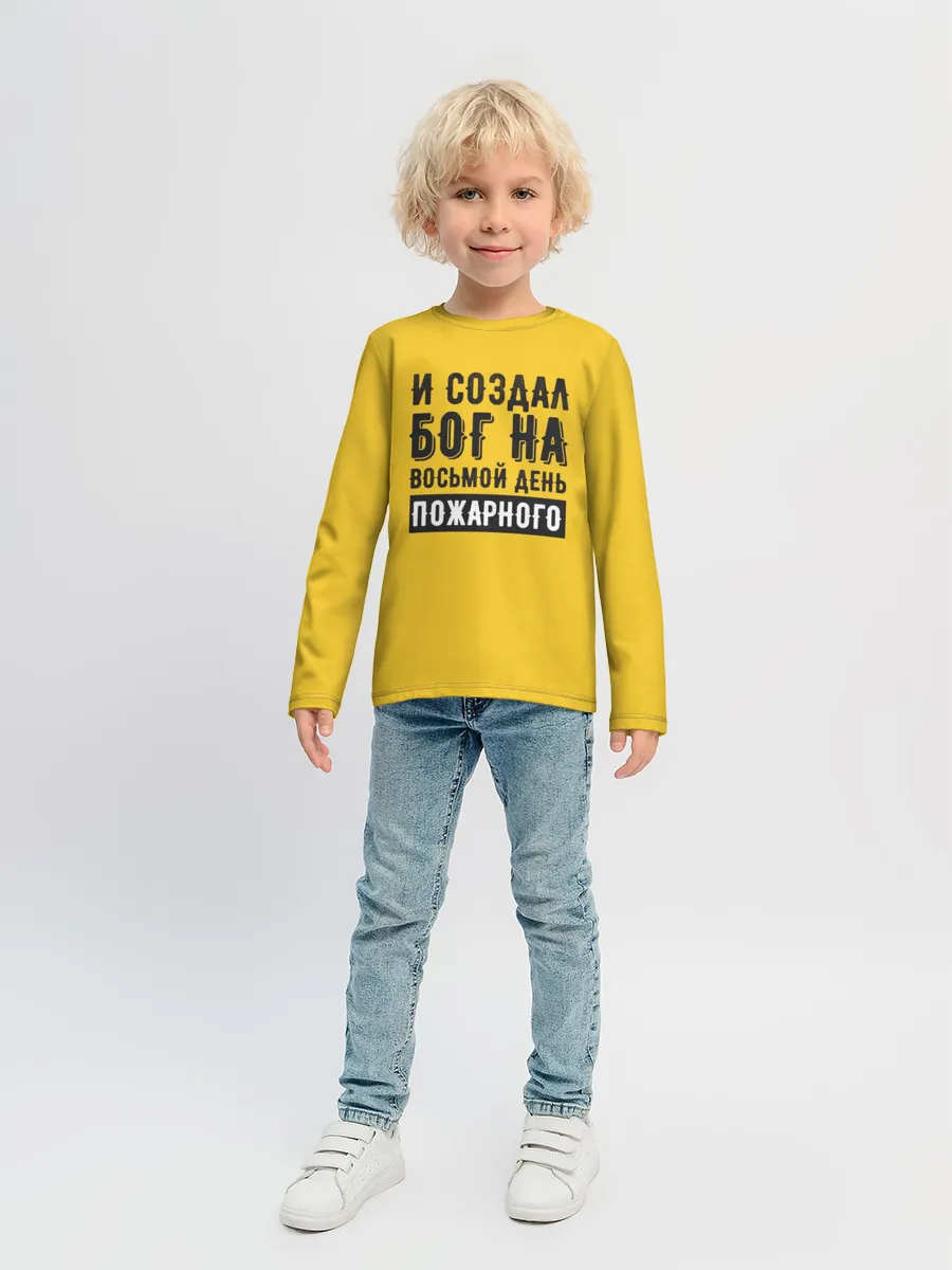 Детский лонгслив / Создал Бог пожарного