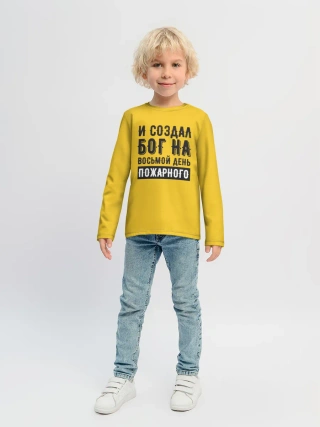 Детский лонгслив / Создал Бог пожарного
