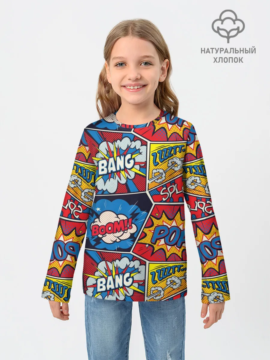 Детский лонгслив / Pop art pattern