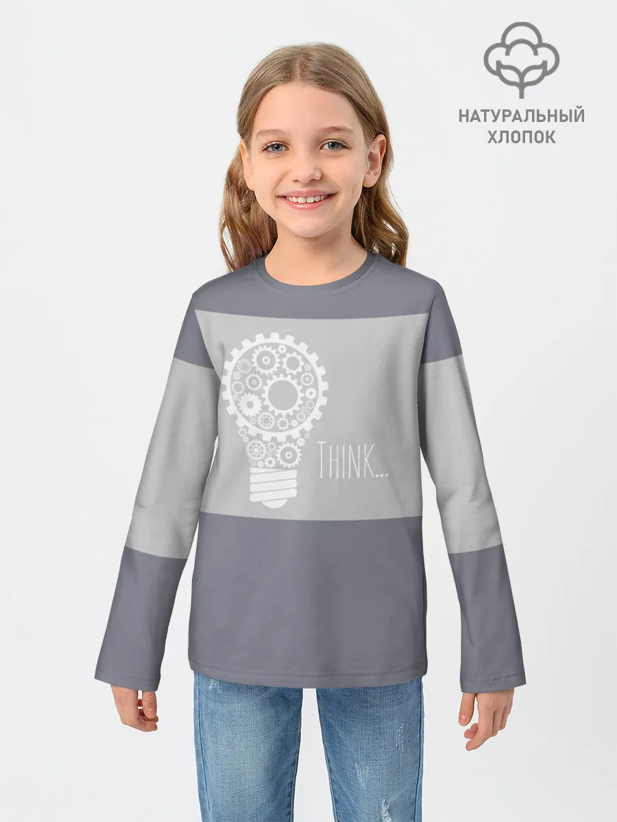 Детский лонгслив / Think