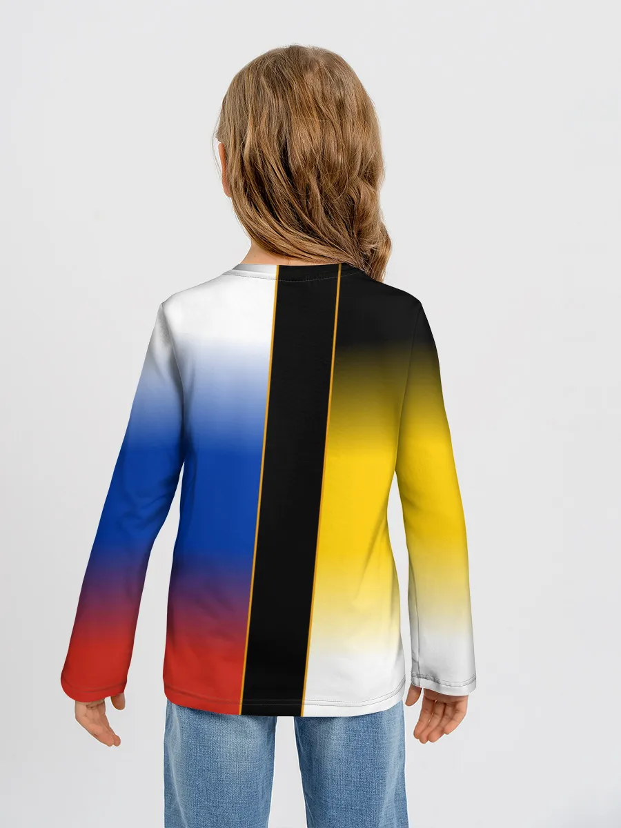 Детский лонгслив / Флаги Российской Империи