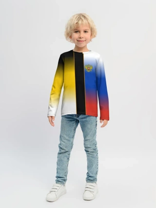 Детский лонгслив / Флаги Российской Империи