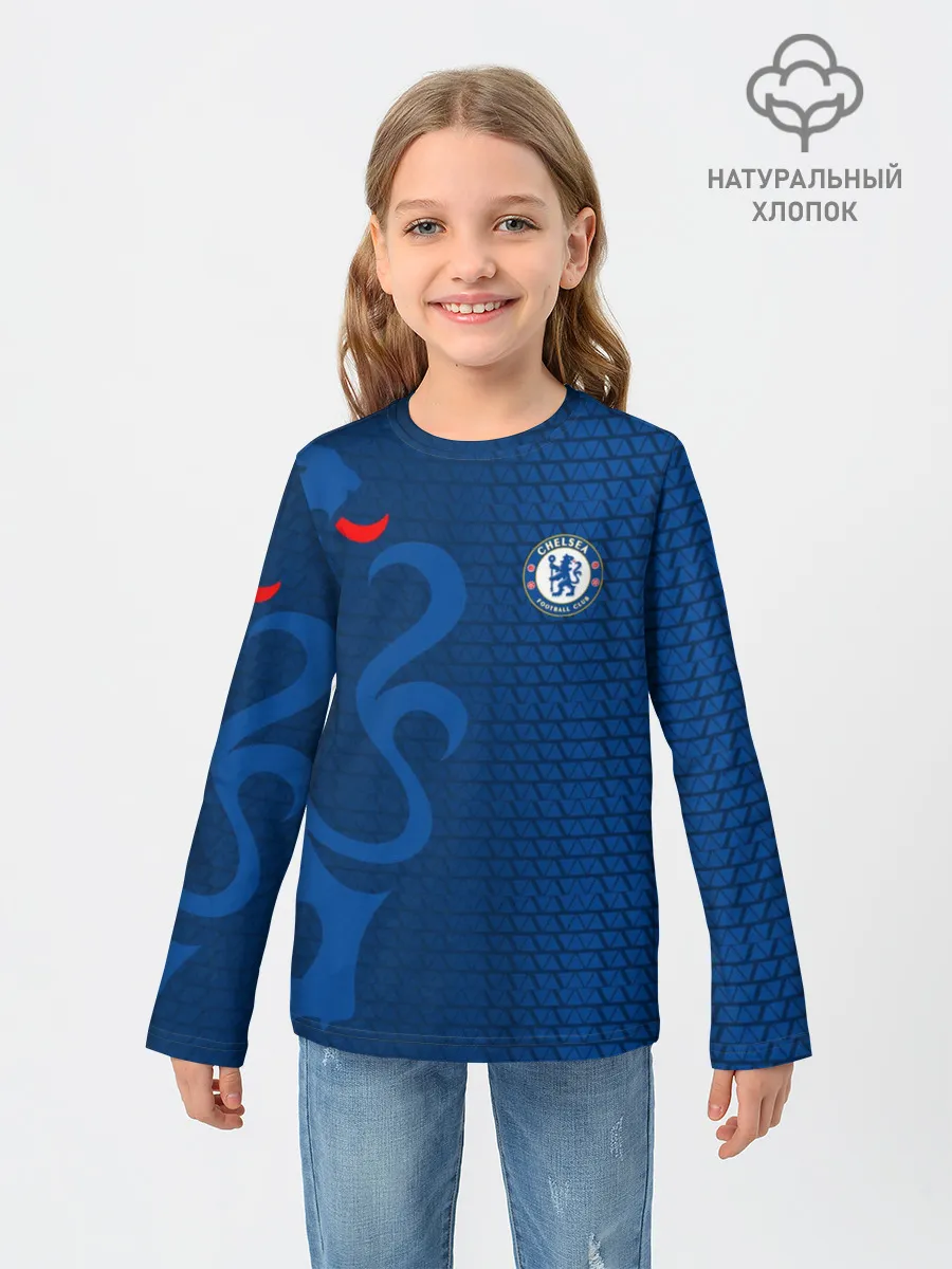 Детский лонгслив / CHELSEA SPORT
